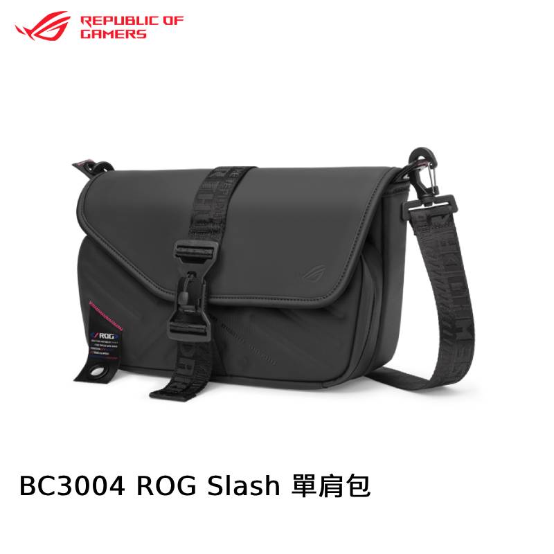 ASUS 華碩 BC3004 ROG Slash 單肩包 4.0