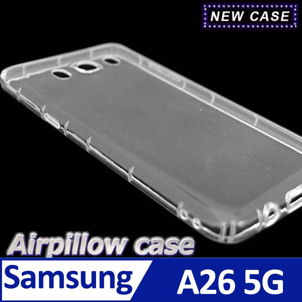 Samsung Galaxy A26 5G TPU 防摔氣墊空壓殼