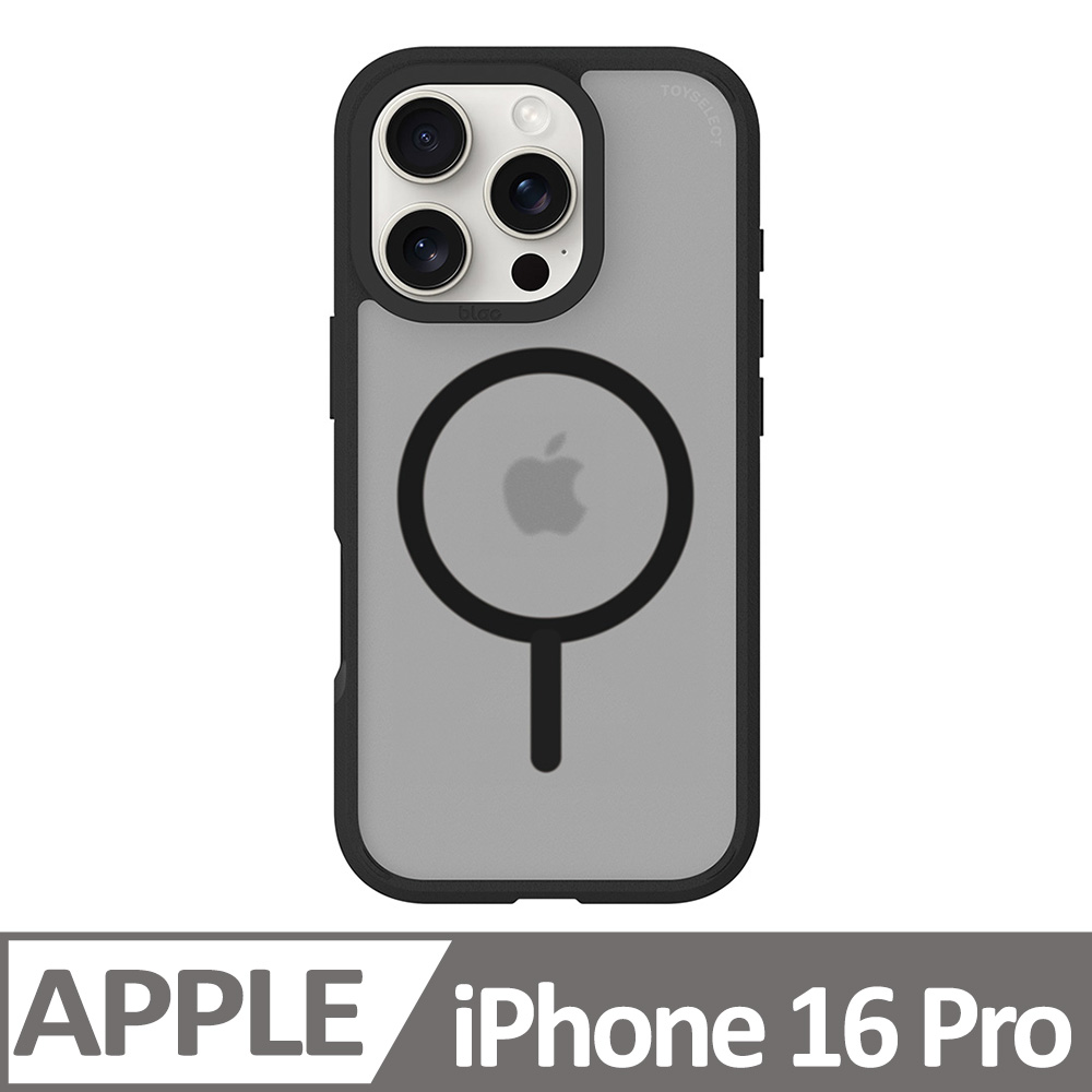 iPhone 16 Pro BLAC Aurora極光霧透 MagSafe iPhone手機殼 靜謐黑
