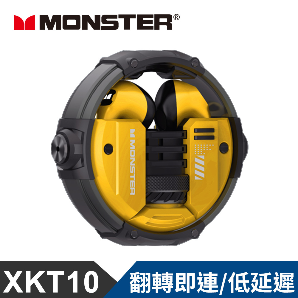 MONSTER 魔聲 旋轉式鋅合金真無線藍牙耳機