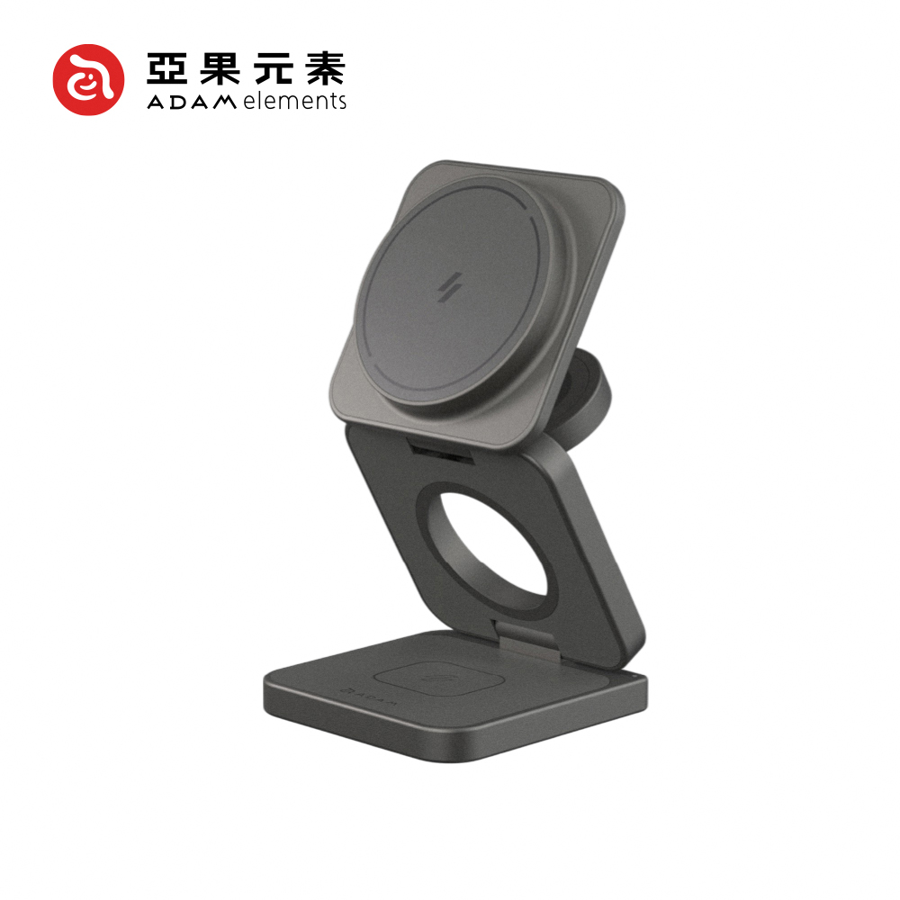 【亞果元素】Mag 3 Ultra Qi2 25W 折疊式三合一無線充電座-灰色
