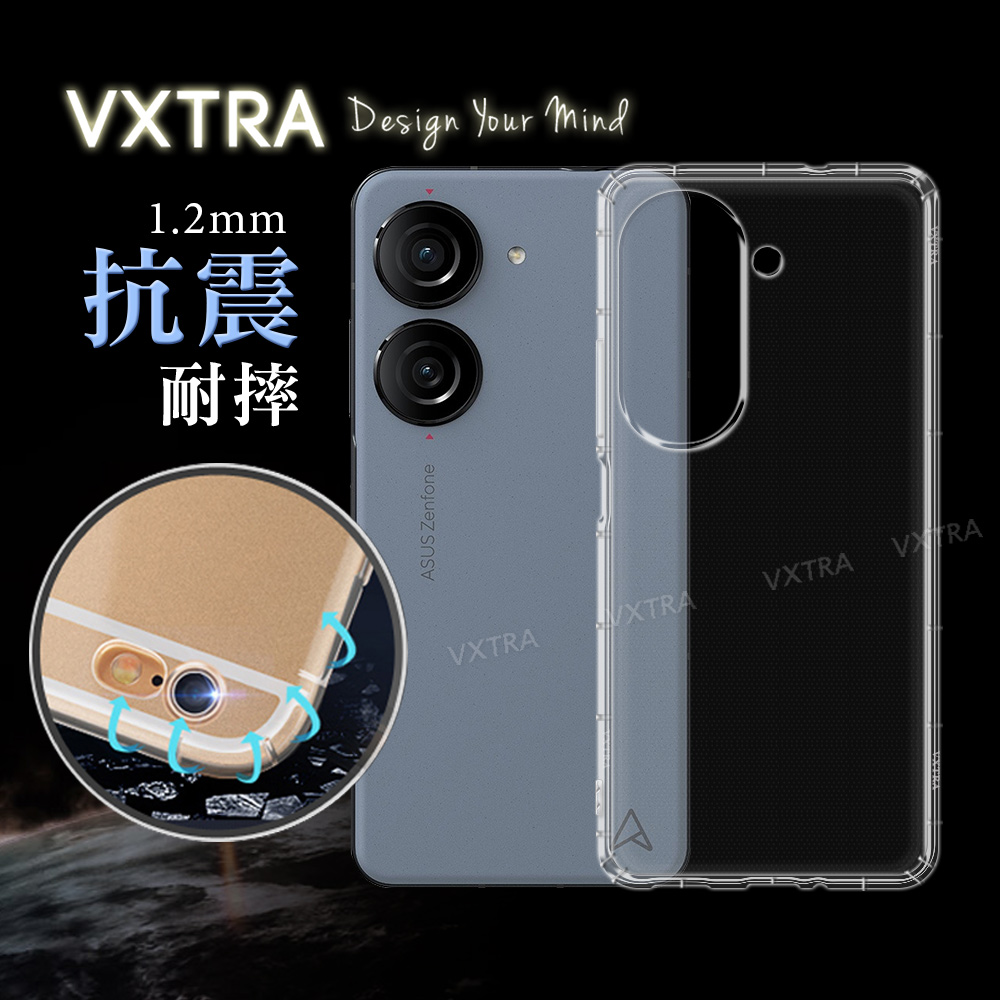 VXTRA ASUS Zenfone 10 / 9 共用 防摔氣墊保護殼 空壓殼 手機殼