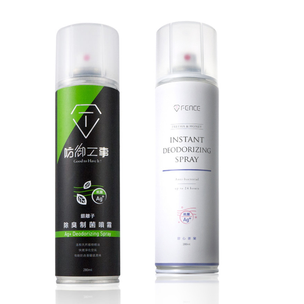 T-FENCE防御工事 銀離子除臭抗菌噴霧 280ml 清新薄荷*1瓶+甜心蒼蘭*1瓶