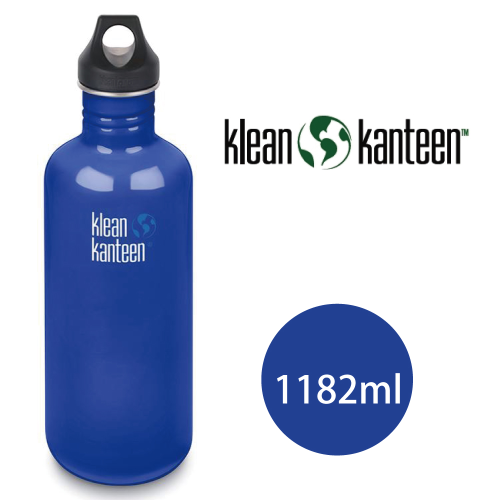 【美國Klean Kanteen】窄口不鏽鋼水瓶1182ml-沿海藍