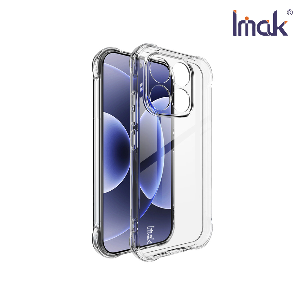 Imak 艾美克 Xiaomi 小米 17 5G 全包防摔套(氣囊)
