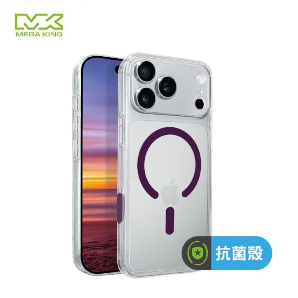 商品圖