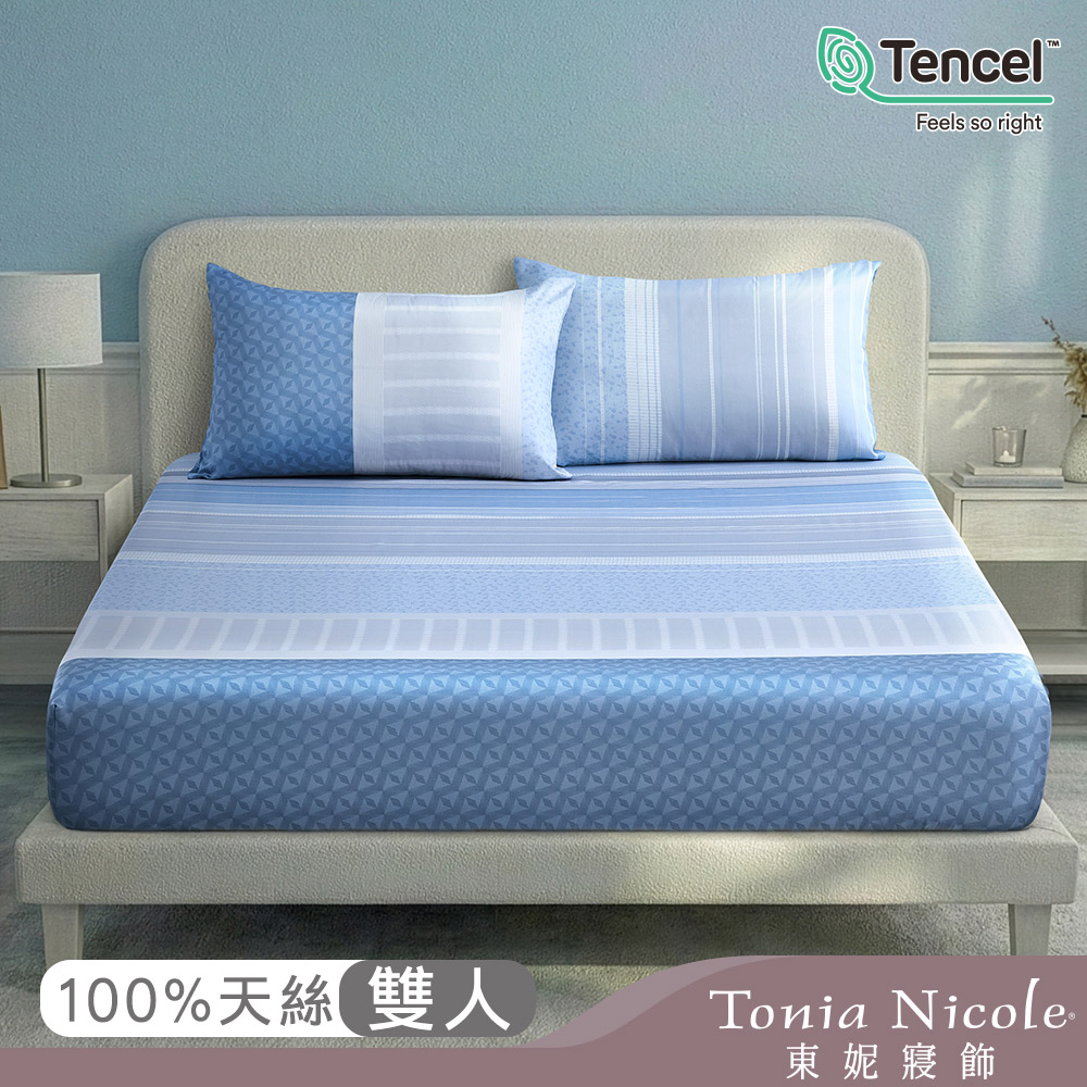 【Tonia Nicole 東妮寢飾】晨曦雲紗60支環保印染100%萊賽爾天絲床包枕套組(雙人)