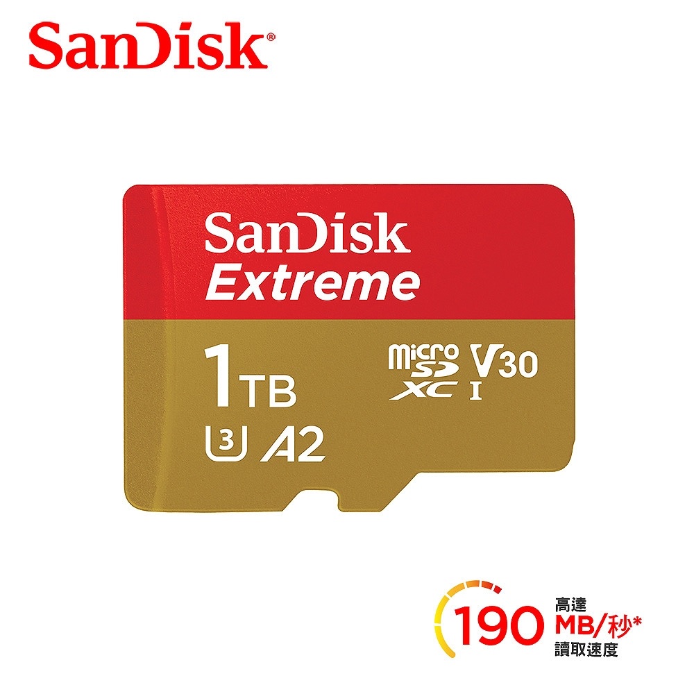 【SanDisk】Extreme 1TB microSDXC UHS-I (V30)(A2) 記憶卡(讀取達190MB)