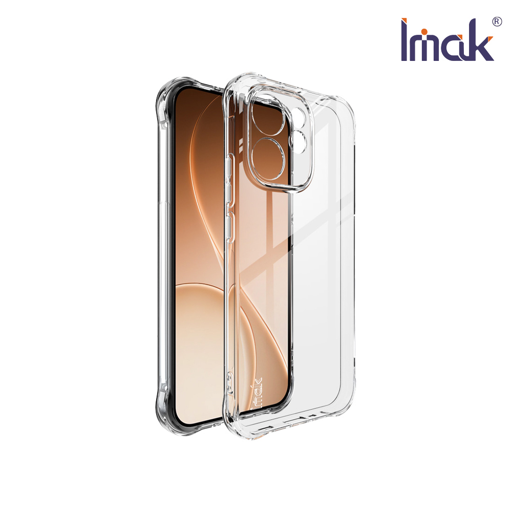 Imak 艾美克 OPPO Reno 15 Pro Max 5G 全包防摔套(氣囊)