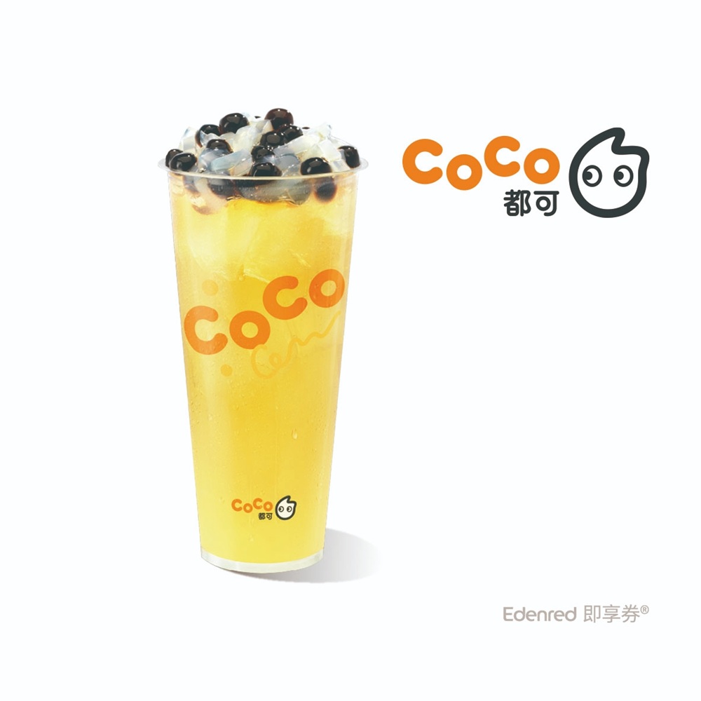 CoCo都可四季珍椰青(大)好禮即享券