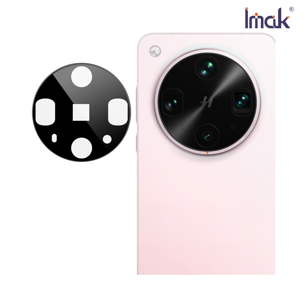 Imak 艾美克 OPPO Find X8 Ultra 5G 鏡頭玻璃貼(曜黑版)