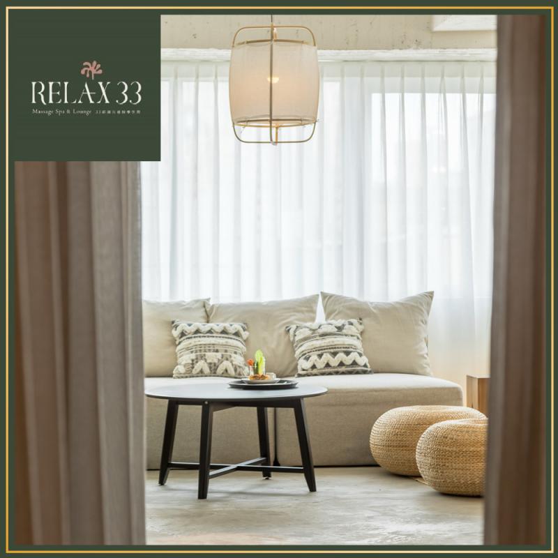 台北【Relax 33莊園】水飛梭深層清潔臉部養護+水光保濕雙課程(90min) +花茶套餐(MO)