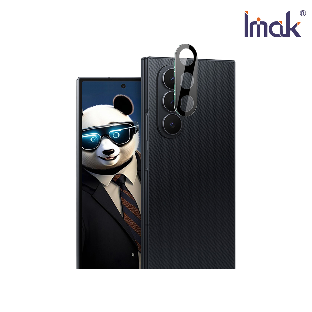 Imak 艾美克 SAMSUNG 三星 Galaxy Z TriFold 5G 鏡頭玻璃貼(一體式)(曜黑版)