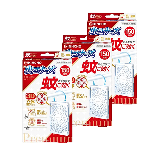 日本金鳥室內外防蚊掛片150日 戶外用x3入