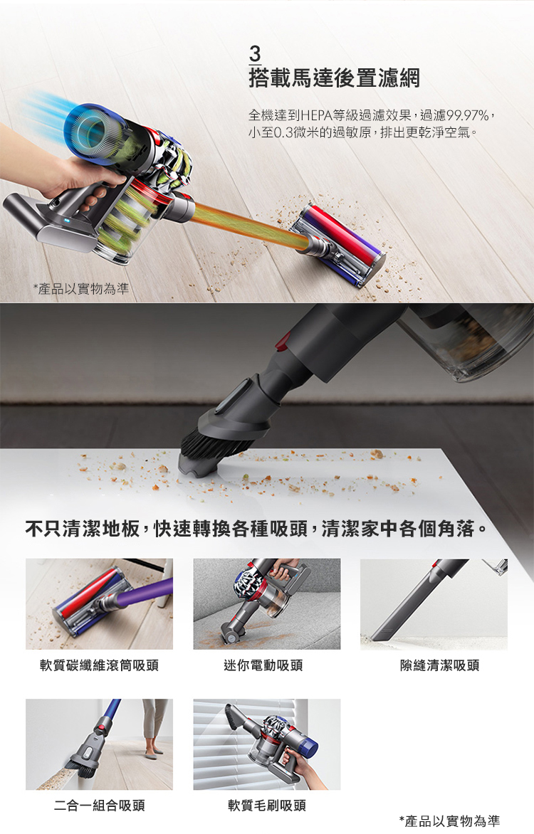 gtech air ram spares handle