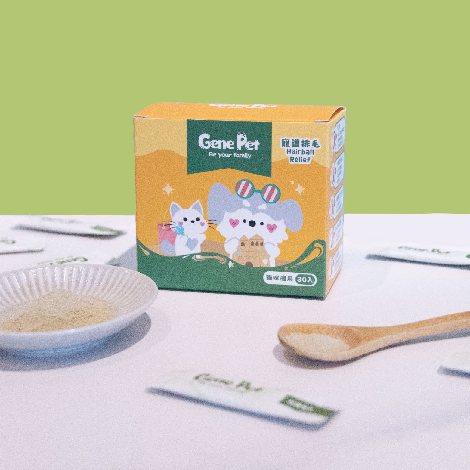 【GenePet】貓咪排毛粉 （30包/盒）| 含有鱉蛋粉，讓貓咪一邊排毛一邊護毛 | 排毛粉 貓咪適用 寵物保健
