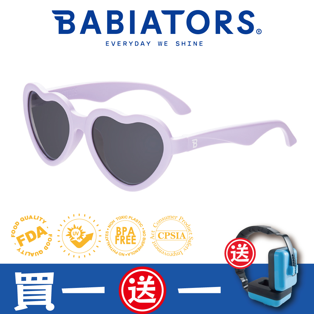 【美國Babiators】造型款系列嬰幼兒童太陽眼鏡-愛麗絲甜心 3-5歲