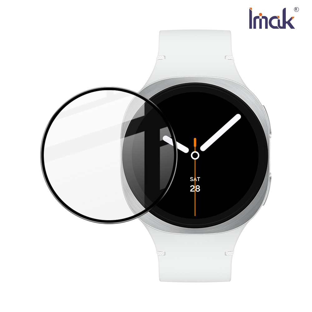 Imak 艾美克 SAMSUNG 三星 Galaxy Watch 8 44mm (LTE/藍牙版) 手錶保護膜