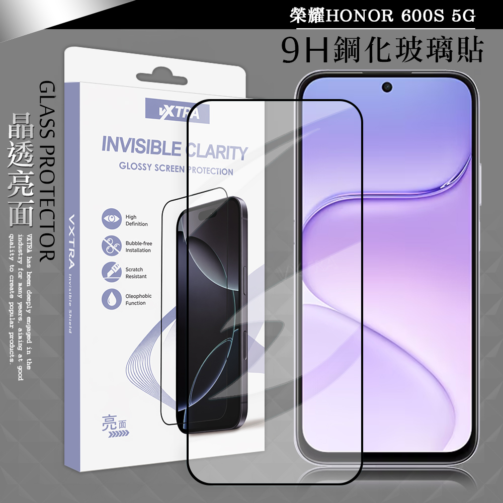VXTRA 全膠貼合 榮耀HONOR 600S 5G 滿版疏水疏油9H鋼化頂級玻璃貼 保護貼(黑)