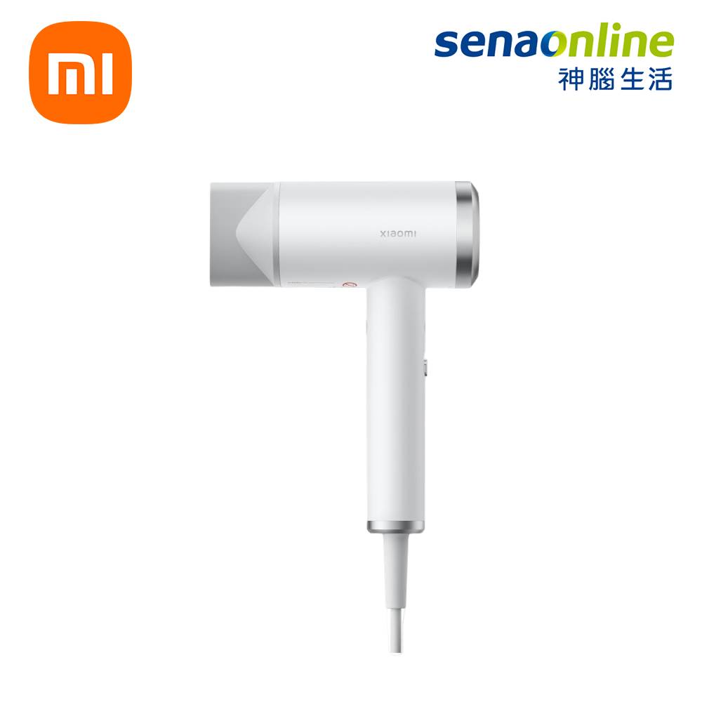 【員購限定】福利品 Xiaomi 負離子高速吹風機