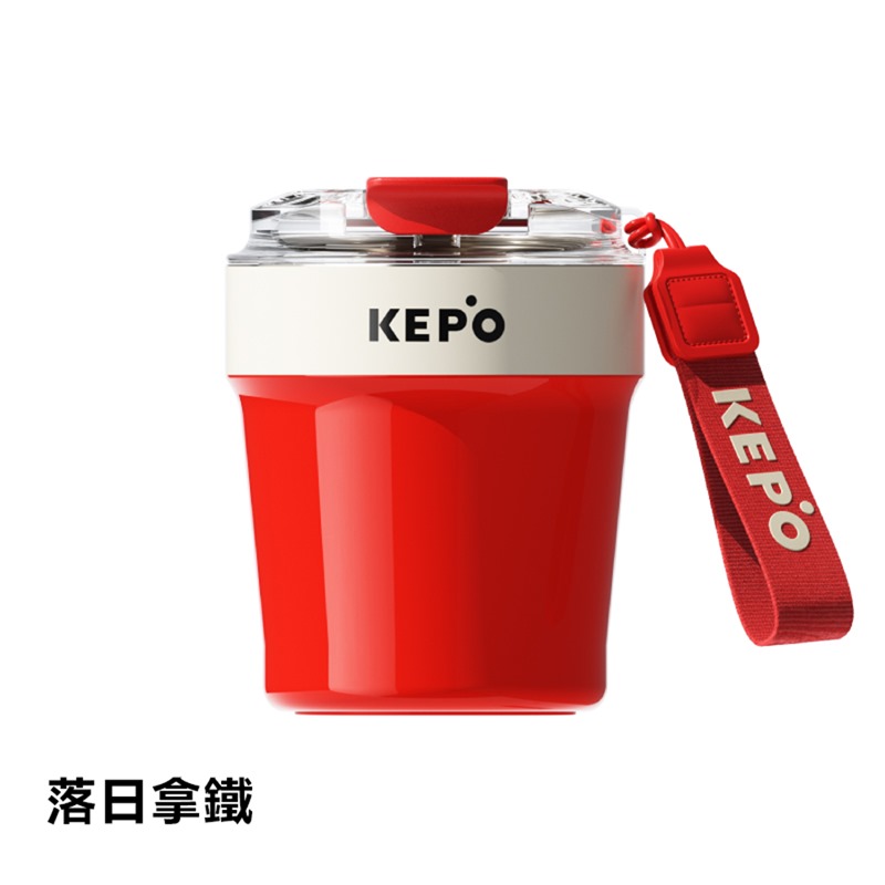 KEPO LQ 240ML KC010瑰夏咖啡杯 316L不銹鋼內膽 落日拿鐵
