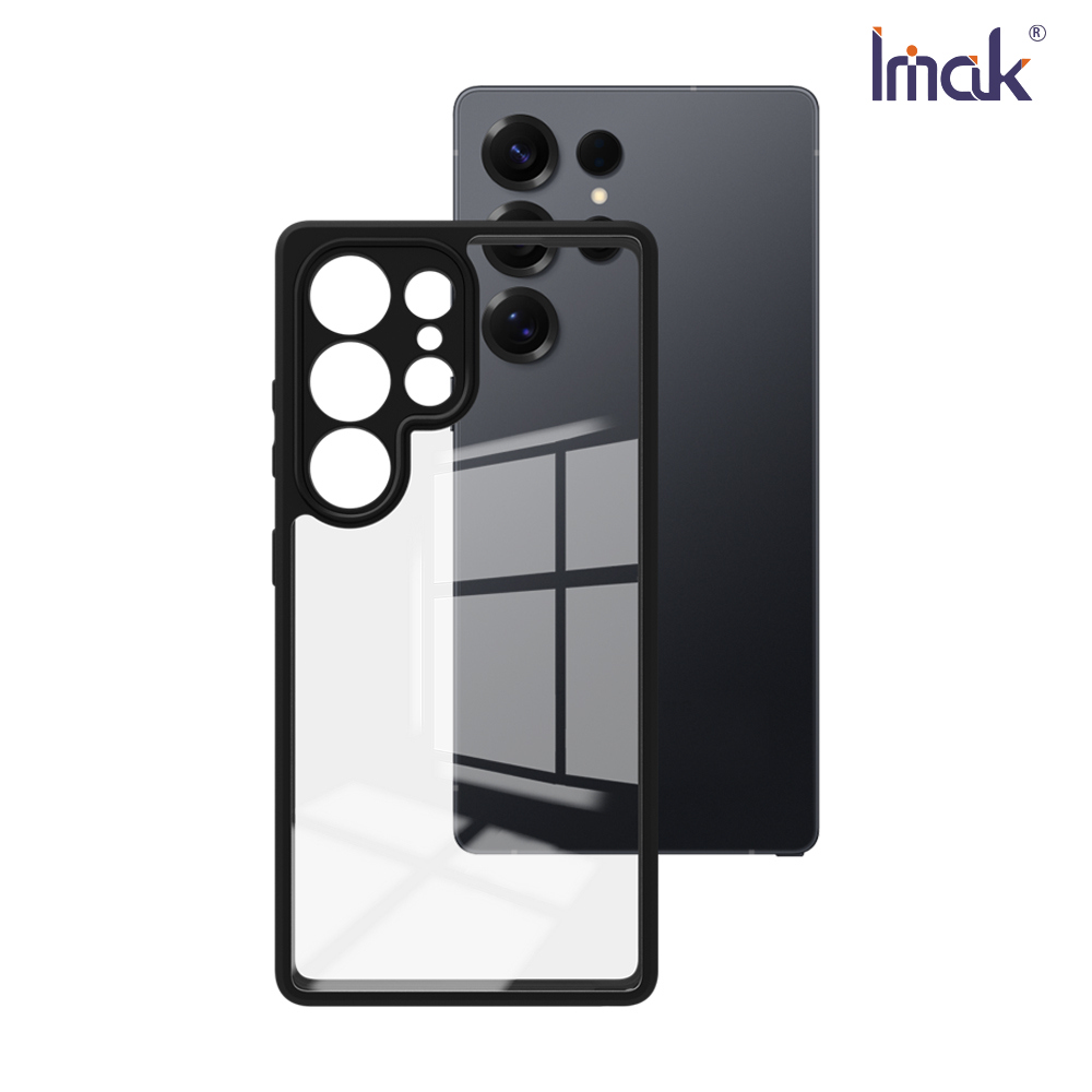 Imak 艾美克 SAMSUNG 三星 Galaxy S25 Ultra 雙料防摔保護套