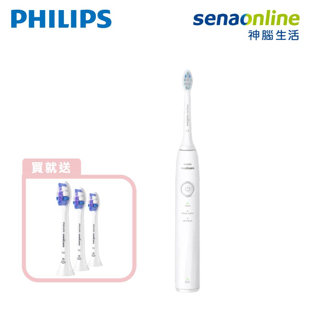 PHILIPS HX5070/02 Sonicare 舒適清潔音波電動牙刷 皓月白【贈抗敏刷頭 3入組】