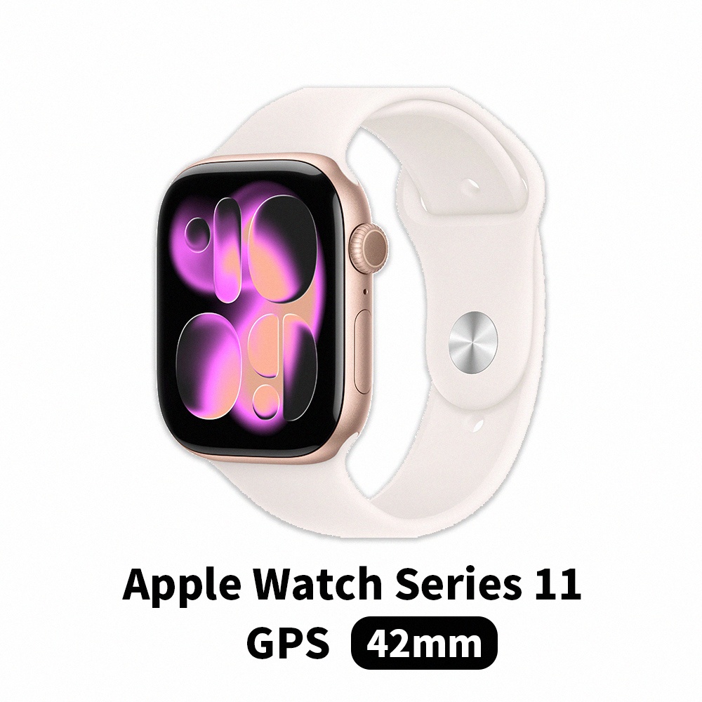 【Apple】Apple Watch Series 11 GPS 42mm 玫瑰金鋁配淡胭粉運動錶帶 ML