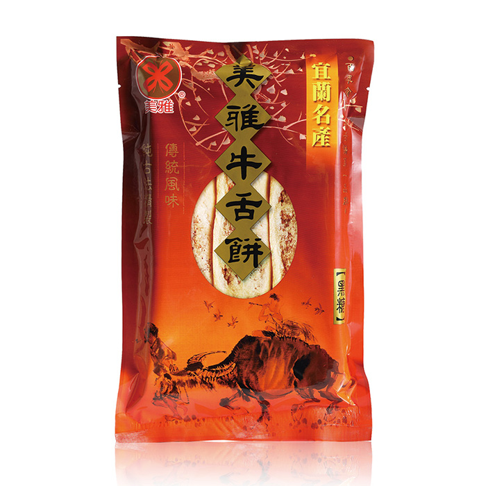 美雅宜蘭餅 輕脆超薄牛舌餅-黑糖x9包(8片/包)
