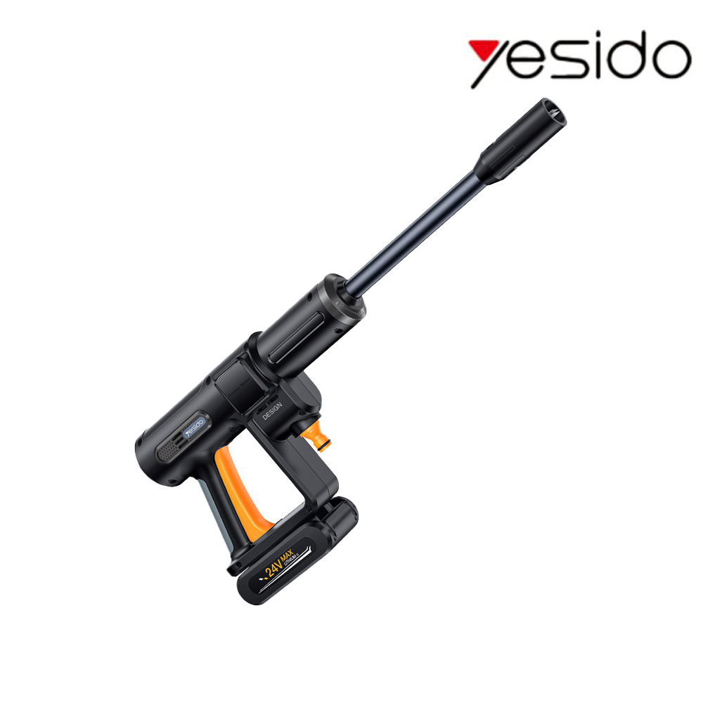 yesido VC18 高壓洗車水槍