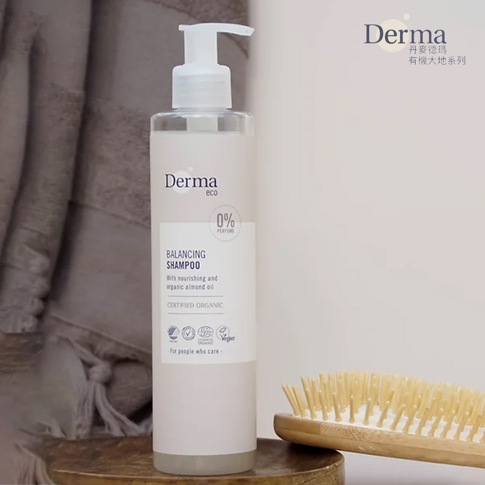 Derma 大地 Eco有機蘆薈淨化洗髮露 250ml