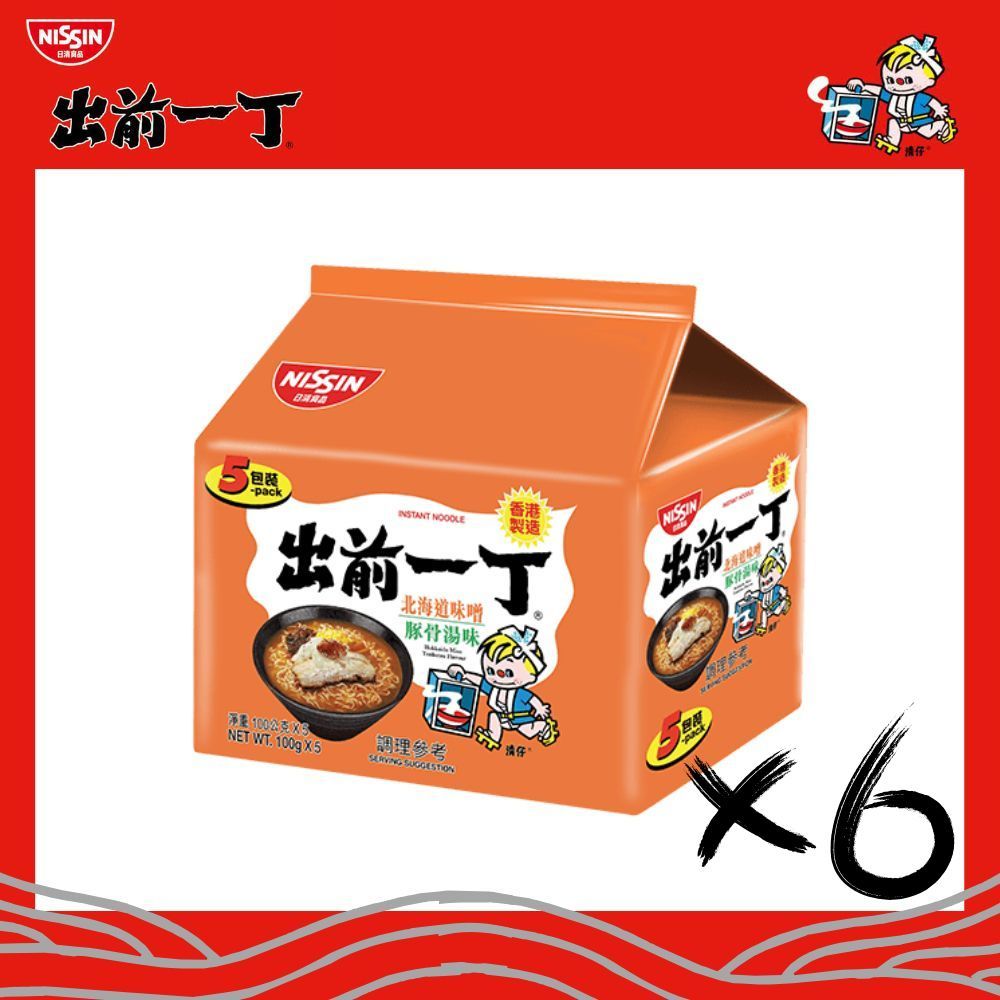【日清】出前一丁北海道味噌豚骨湯味速食麵*6
