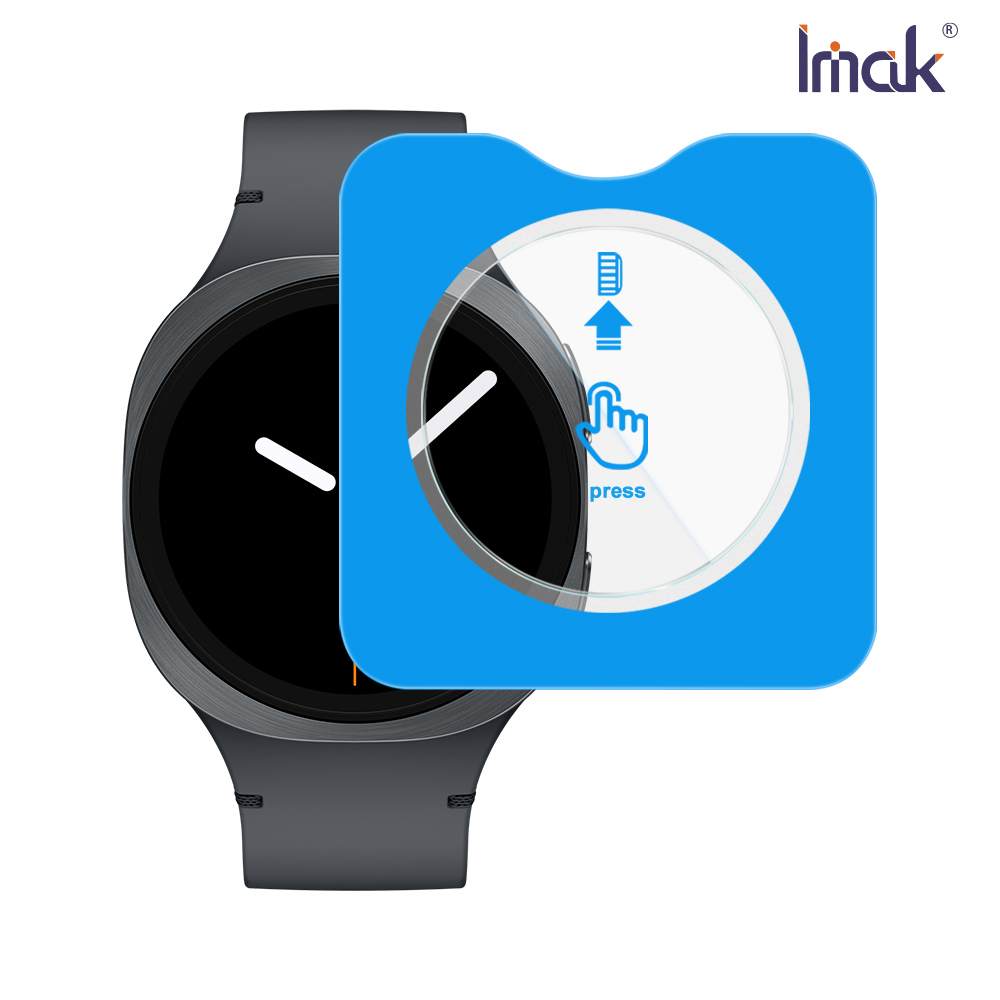 Imak 艾美克 SAMSUNG 三星 Galaxy Watch 8 40mm (LTE/藍牙版) 玻璃手錶膜(自帶定位版)