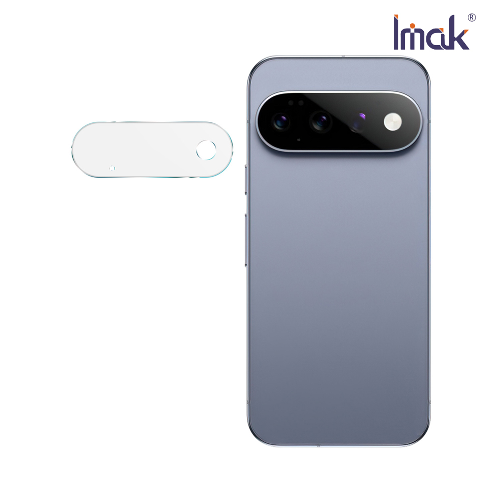 Imak 艾美克 Google Pixel 11 Pro 鏡頭玻璃貼(纖薄版)