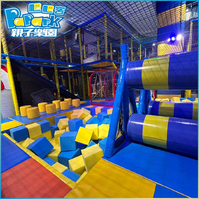 PaPark爬爬客親子樂園 幼童親子門票(一大一幼) 南港中信店 門票(M026)