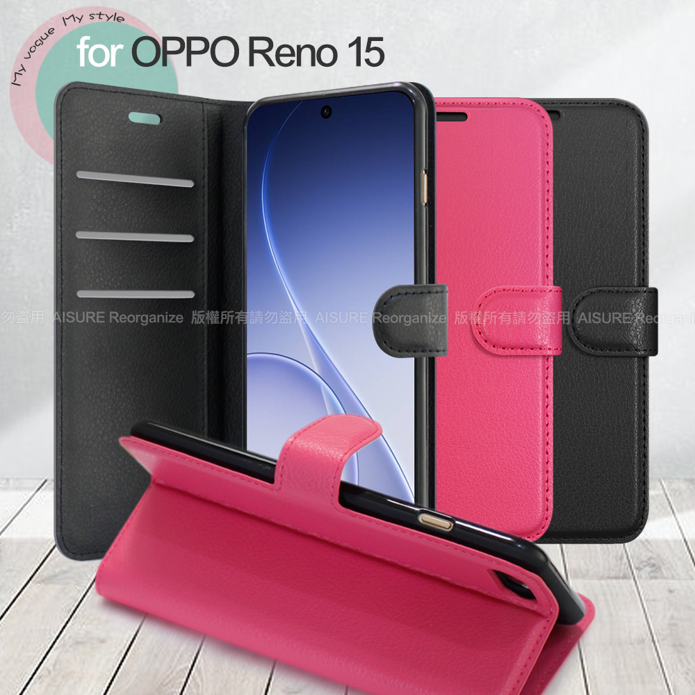 Dapad OPPO Reno 15 百搭時代多卡式夾層皮套-玫紅