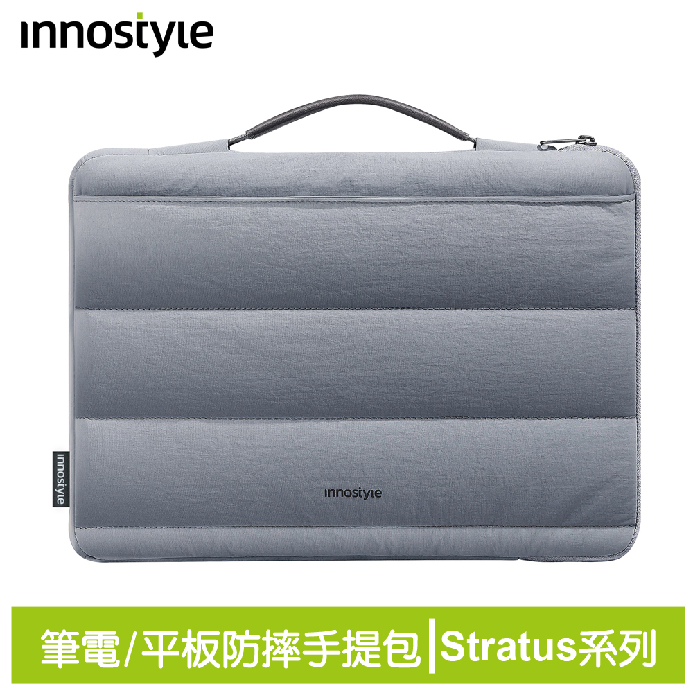 innostyle Stratus系列 14吋 筆電/平板/電腦 緩衝手提收納包/公事包 灰色