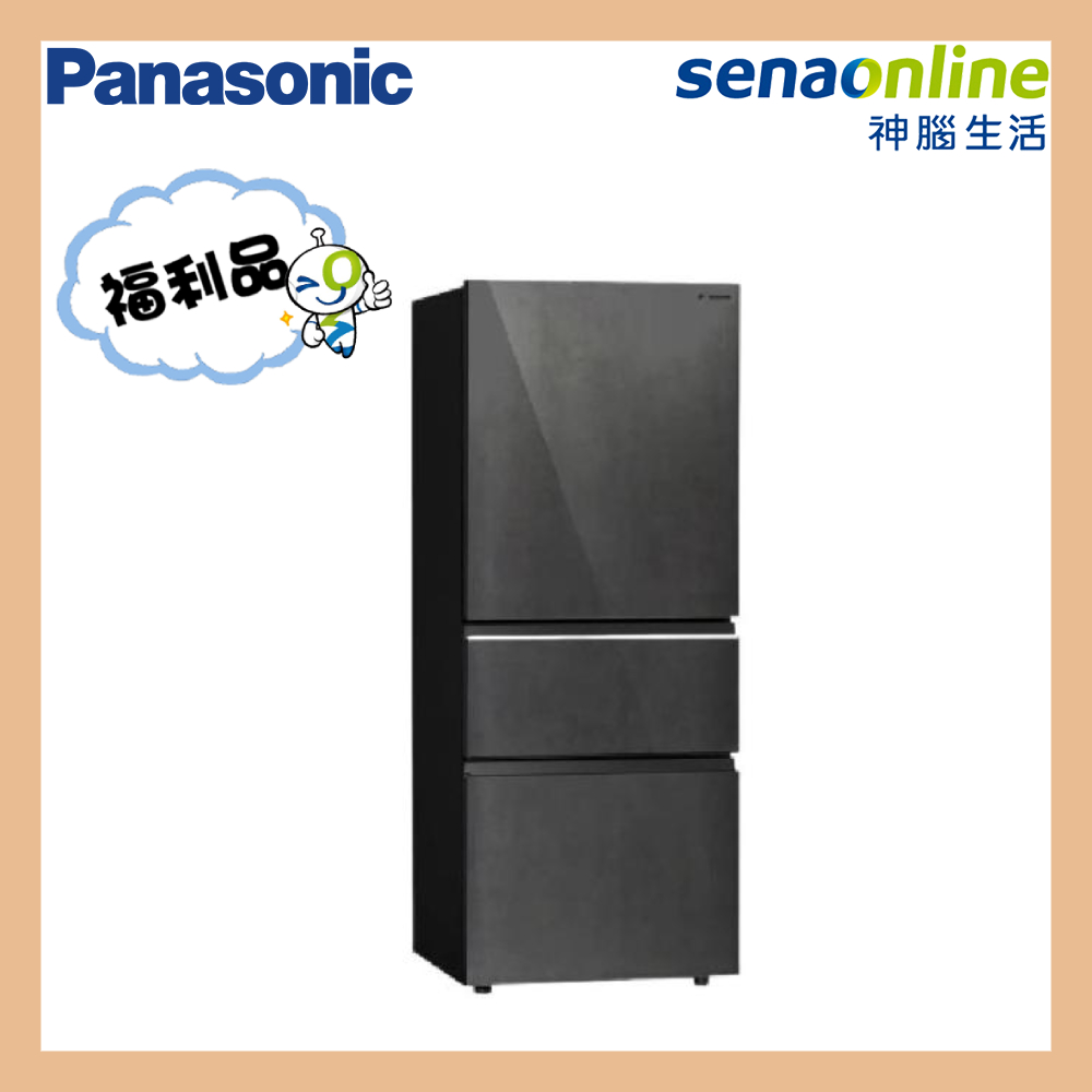 【福利品】Panasonic NR-C505XGS-B 500L 三門岩板玻璃變頻電冰箱 墨岩黑