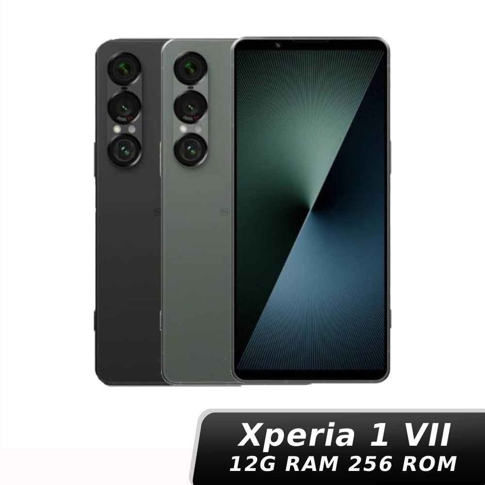 Sony Xperia 1 VII (XQ-FS72) 12G/256G 【贈配件大禮包】