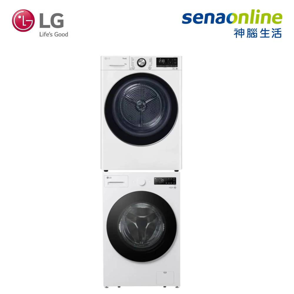 LG 15公斤蒸洗脫滾筒洗衣機+10公斤免曬衣乾衣機(WD-S15NW+WR-100VW)