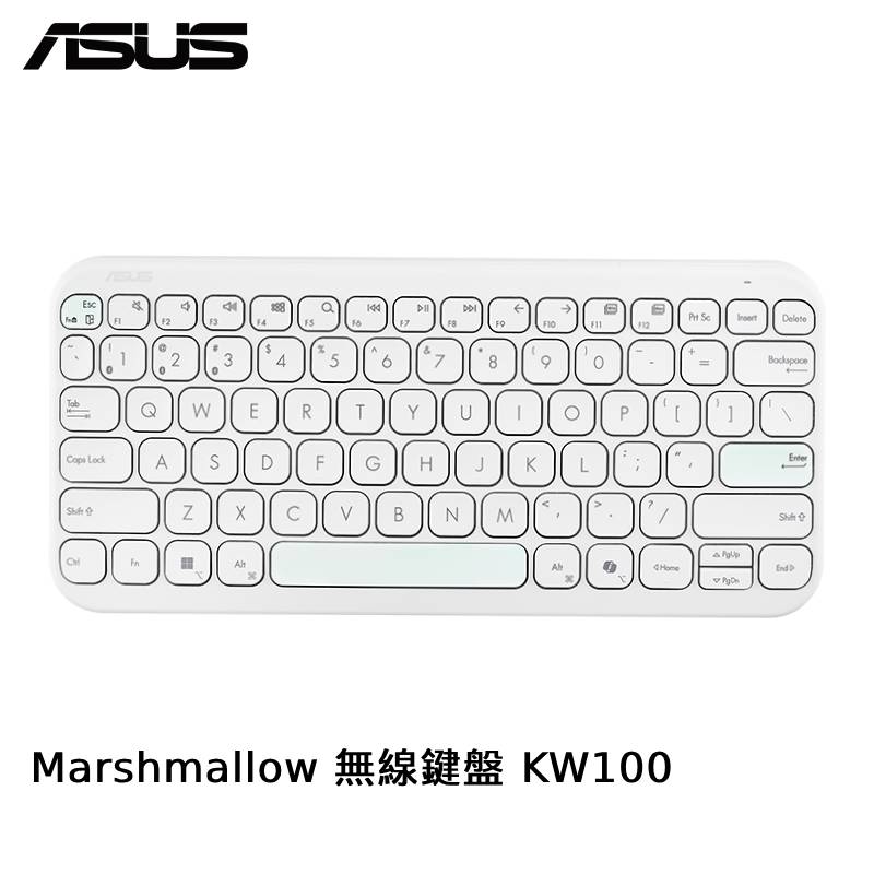 ASUS 華碩 Marshmallow 無線鍵盤 KW100-珍珠白