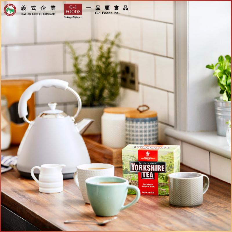 台北內湖【一品順】約克夏茶商品宅配券(MO)