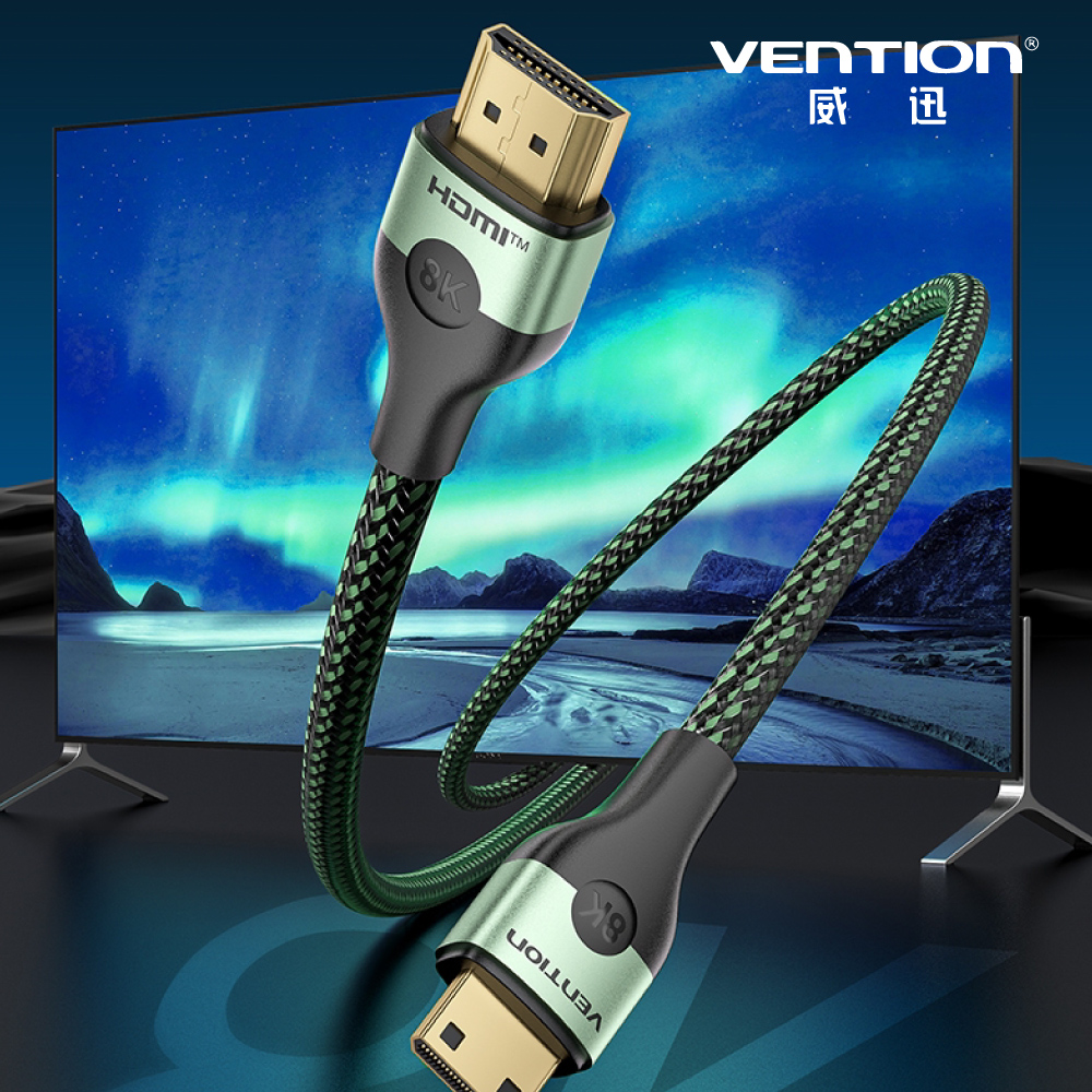 VENTION 威迅 AGJ系列HDMI-C公對HDMI-A公8K高清傳輸線 2M-綠色