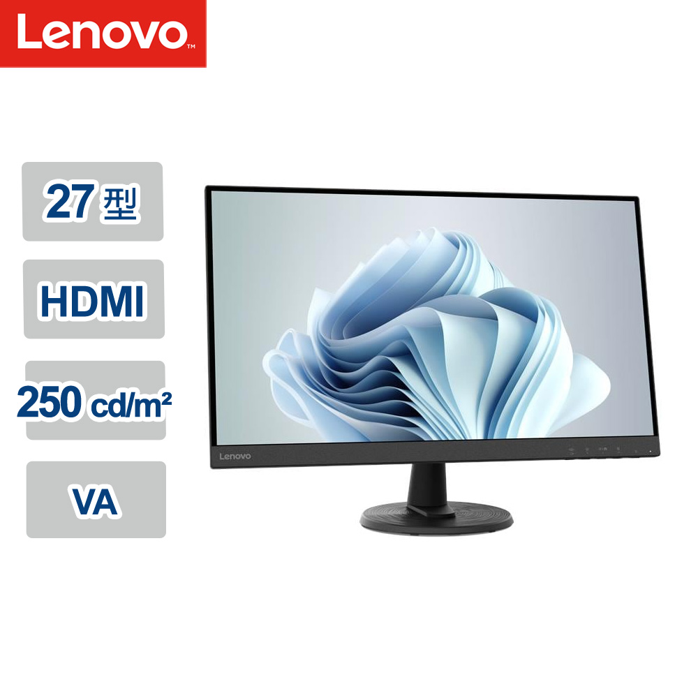 Lenovo C27-40 27"顯示器(63DDKAR6WW)