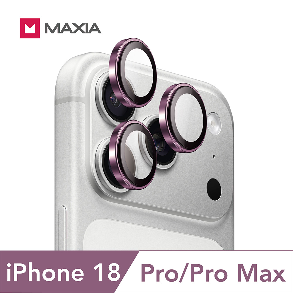 【MAXIA】iPhone 18 Pro&Pro Max GIA 認證藍寶石不鏽鋼保護鏡頭貼-酒紅紫