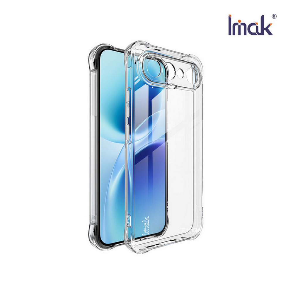 Imak 艾美克 vivo X300 FE 5G 全包防摔套(氣囊)