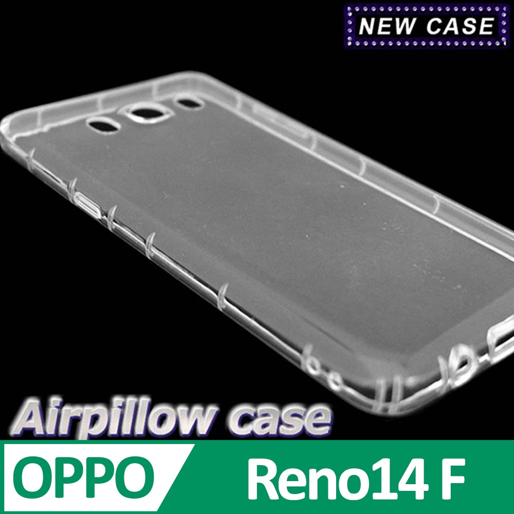 OPPO Reno14 F 5G TPU 防摔氣墊空壓殼