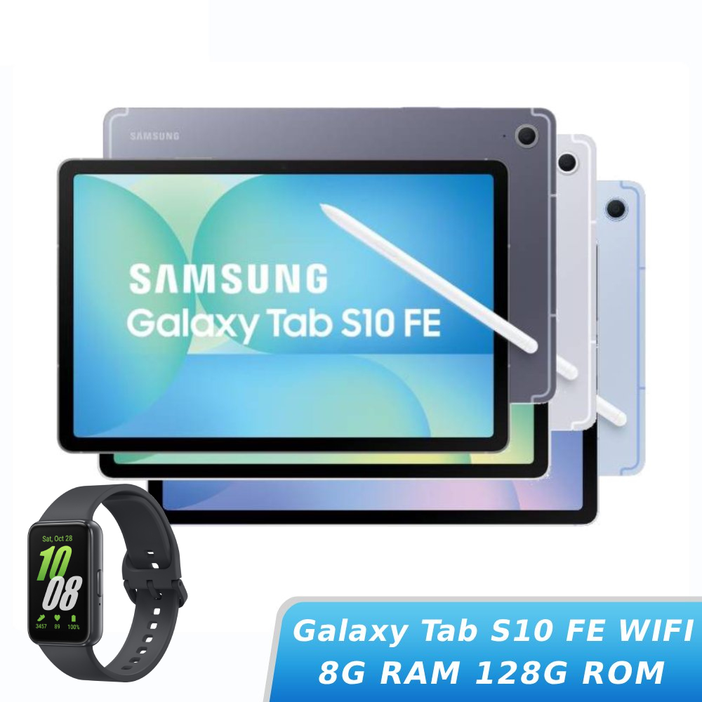【組合優惠】SAMSUNG Galaxy Tab S10 FE WiFi 8G/128G(X520) 【Galaxy Fit3健康智慧手環組】