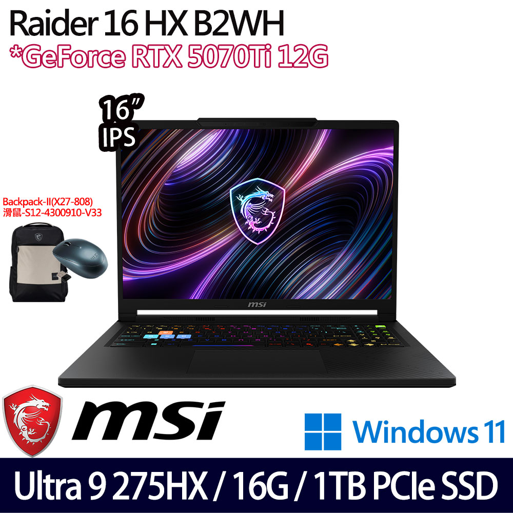 《MSI 微星》Raider 16 HX B2WH-026TW(16吋QHD+/Ultra 9 275HX/16G/1TB SSD/RTX5070Ti)