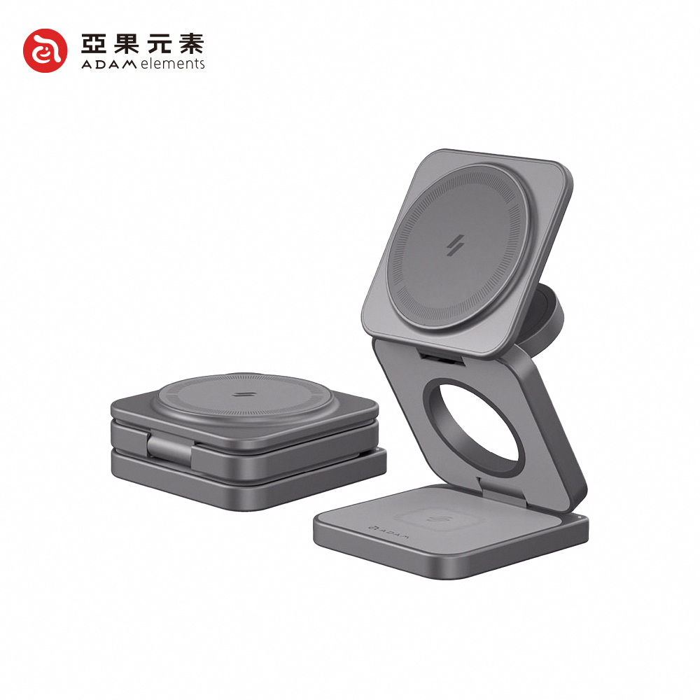 【亞果元素】Mag 3 Pro Qi2 15W磁吸三用折疊式無線充電座-灰色